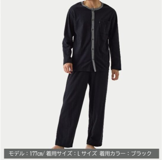 VENEX（ベネクス）リカバリーパジャマ ニットサッカー